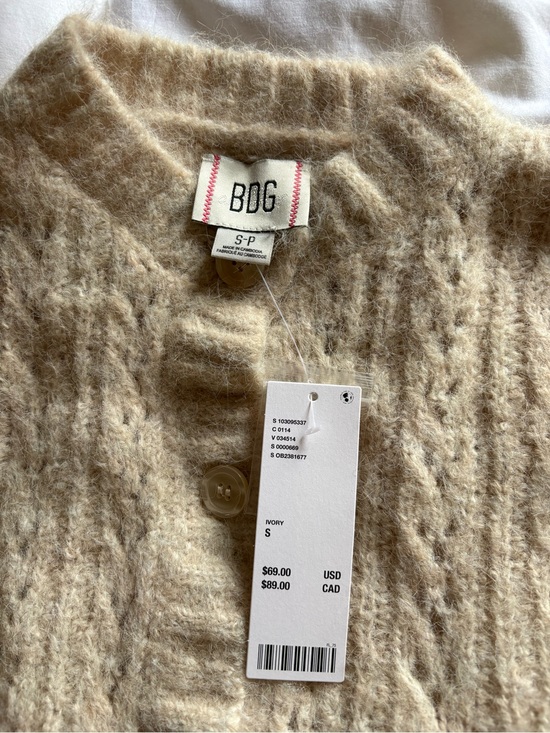 BDG Sweaters - Urban Outfitters BDG Beige Fuzzy Button-Up Cardigan